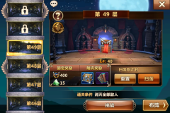 跟我任性一回吧《希望olsf》前期豁出去攻略