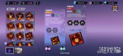 升星和共鸣希望私服让守护灵技能更加强大