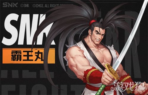 剑灵全明星激斗超新星票选活动 参与讨论赢取周边好礼