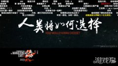 希望私服毁灭在即所以流浪地球 我们也可以原地星球重启