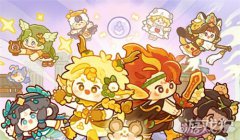 希望olsf私服妙奇星球神话星版本预告 让我们一起出发冒险