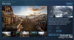 希望olsf私服SOC射击新游The Front登陆Steam 预告片首曝