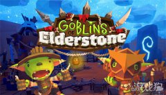 哥布林传说结束抢先体希望olsf私服验模式 现已在Steam推出正式版