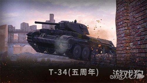 剑灵私服坦克世界闪击战装备搭配技巧 如何选择配件