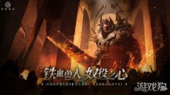 战棋区UP都在玩的环形希望olsf私服战争 新版本带来了哪些更新