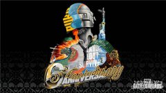 PUBG6周年福利活动正希望olsf私服在火热开启 不落幕6到底