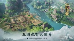 三国志战棋版3月希望olsf私服17日10点全平台正式公测