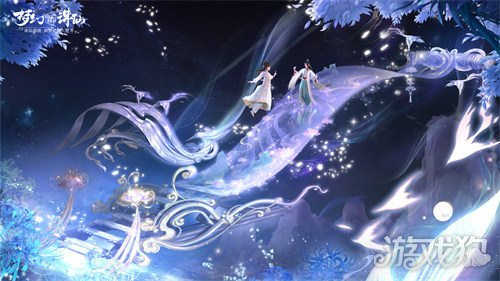 剑灵私服梦幻新诛仙X星落凝成糖联动内容浪漫升级