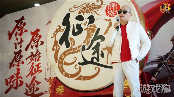 剑灵私服老史视察原始征途研发一线 为3月24日上线做最后检阅