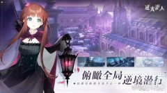 他们使用威力强希望olsf私服大的「影爆弹」
