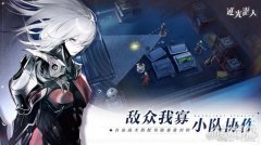 测试版本可能出现希望olsf私服BUG和服务器不稳定现象