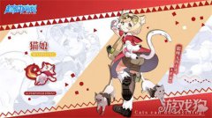  英雄点评 后希望olsf私服排辅助型英雄