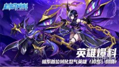 如此强悍希望olsf私服的效果