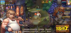 剑灵sf手机版采集任务如何完成 采集任务攻略分享