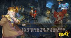 还记得他们吗 剑灵sf手机版与你朝夕相伴的NPC