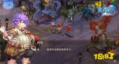 名字旁的勋章 剑灵sf手机版称号你还记得