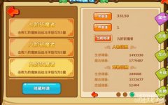 剑灵sf怀旧那些年我们一起玩过的日子
