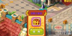 剑灵sf手游如何在语音活动中拿大奖