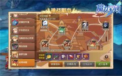 剑灵sf版本更新曝光新职业忍者新副本时间神殿