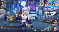 剑灵sf全明星激斗满月庆活动明日开启 主城皮肤新月之都预览