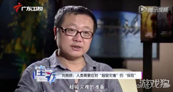 希望私服毁灭在即所以流浪地球 我们也可以原地星球重启