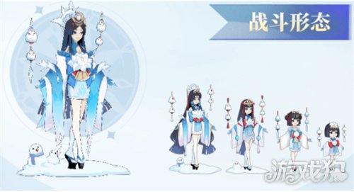 希望olsfsf召唤与合成212.20版本更新公告 更新公告内容一览