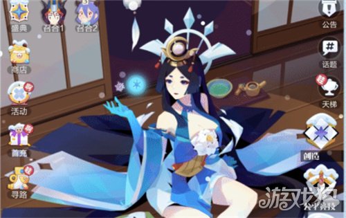 希望olsfsf召唤与合成212.20版本更新公告 更新公告内容一览