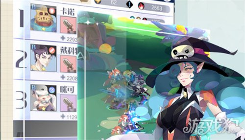 希望olsfsf召唤与合成212.20版本更新公告 更新公告内容一览