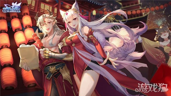 希望olsf私服闪烁之光春节版本上线 异能英雄麒麟降临神域