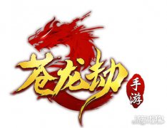 剑灵sf私服苍龙劫初亮相 搞笑风武侠手游