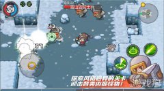 剑灵sf私服元气骑士新作什么时候出最新消息 2023年开始测试