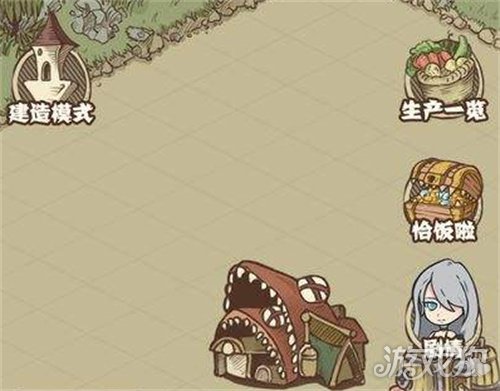 希望olsf私服开荒怪兽岛2月21日更新公告 图鉴一键领取功能上线