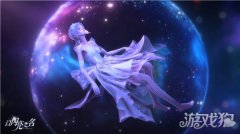 希望olsf私服以闪亮之名无限风格测试启动