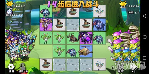 希望olsf私服召唤与合成2下周新赛季预告 新赛季公告一览