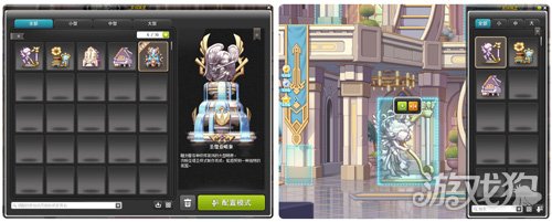 希望olsf私服冒险岛V196版本家族城堡重磅上线 为荣誉而战
