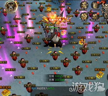 希望olsf私服神兵奇迹火龙来袭玩法攻略 稀有道具数不胜数
