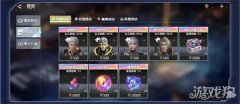 剑灵私服吞噬星空黎明荣誉商店哪些东西值得兑换