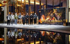 《魔域手游》系列玩家剑灵sf私服见面会成都站现已开放报名！
