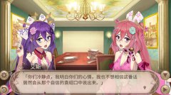 这就是你得出剑灵sf私服的结论吗?袁绍