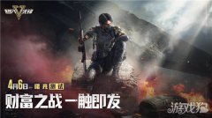 获得满满福利吗剑灵sf?4月6日等你来玩!