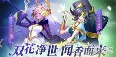 穿着白金色剑灵sf相间修女服