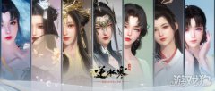 以高超的机动性和希望OL高额暴击输出行
