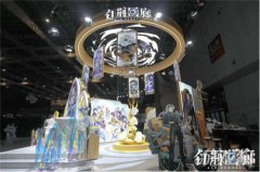 大家可前往《白荆回廊剑灵sf》官网、TAPTAP等渠道抢先预约