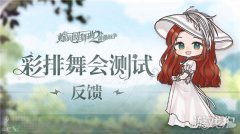 都将化为我们剑灵sf前行的能量