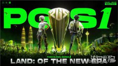 拥有《PUBG》、《ELYO剑灵sfN》和《TERA》等多款游戏作品