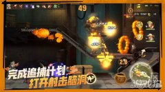 然后选择成员管理剑灵sf进入成员管理页面