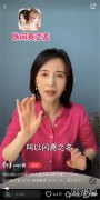 而是通过高自由度的捏脸、希望OlDIY服装等更具个性化的定制玩法