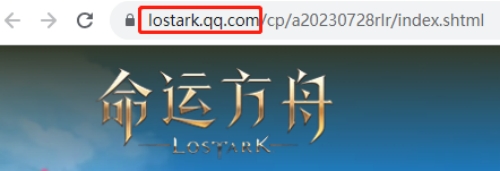 或在游戏内点希望Ol私服击活动中心参与