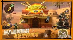 俱乐部任务小伙伴们剑灵私服是可以一起结伴完成的
