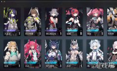  【四星角色强度榜剑灵私服】 在必带辅助当中